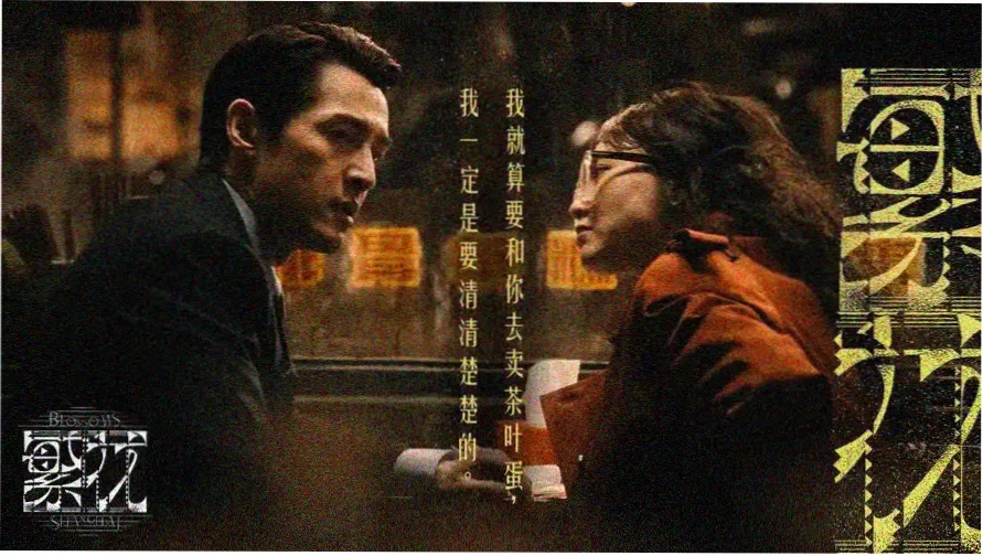 今天的免费高清视频在线观看每日更新横幅